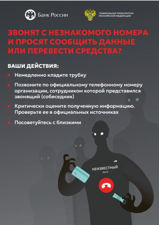 ������ � ����������� ������ � ������ �������� ������ ��� ��������� ��������