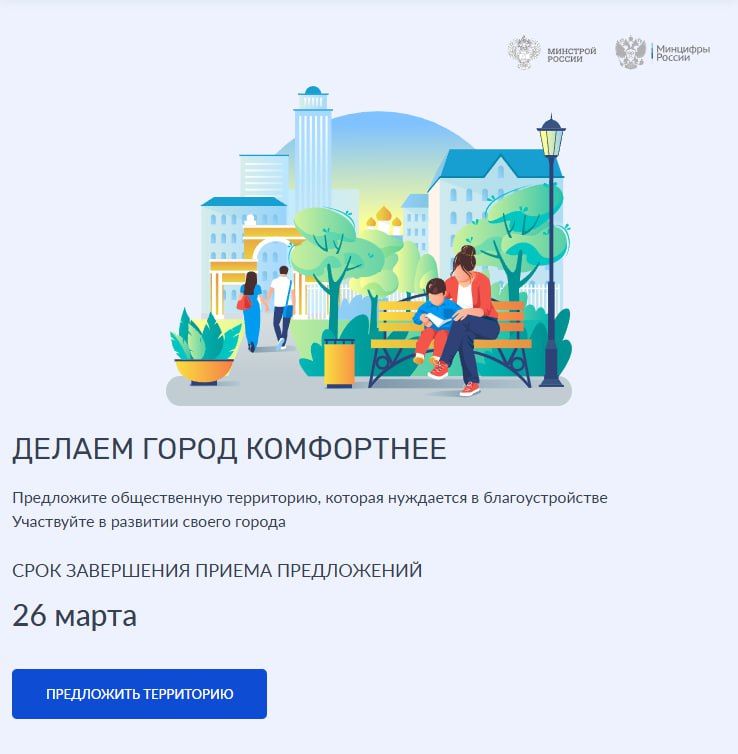 ����� �����: ������ ����� ������� ���� ������ ��� ������ � �������!