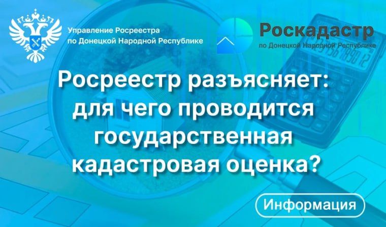 ��������� ��� ���������, ��� ���� ���������� ����������� ������