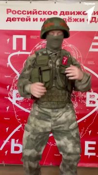 � ���� ������� ��������� ����� � ���� ��� ���������!