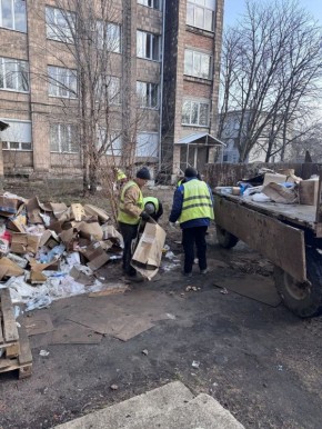 �� 19.03.2026�. ����������� ��� "����" ��������� ��������� ���� �����: ����� ������ �� ��. ���������. �������� ��� � ������ ������� ��...