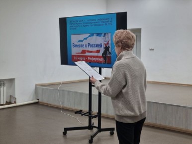 ������������� ����� � ������� � 2014 ���� - ��� �������, ������� ������� ������������ ������� ��� �� ����������, ��� � �� ������� �������� ������, ������� ����� �������� �������������� ������������ �������������� ��� ������...