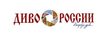 ���������� ������� ������� � XIII ������������� ������������� ������������� ����� �����軠