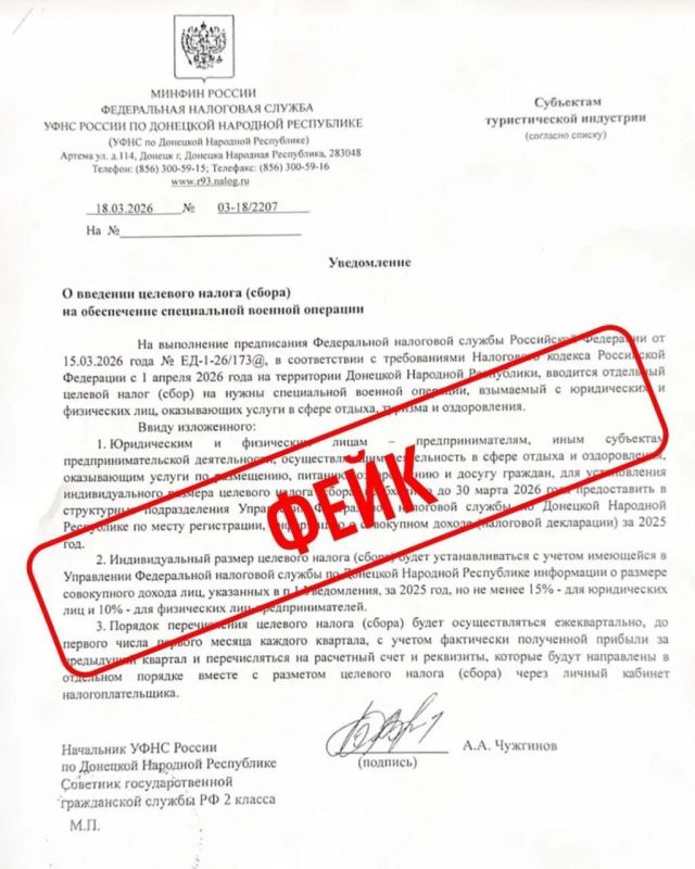��������� #���� ������ �� ������������