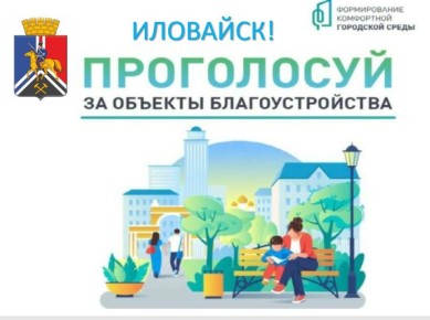 �������� ����� � �������: �������������� ��� ��������� � ������� � �������� ����