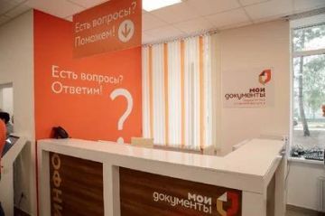 ������ ����� ������������ ��� ���: ��� ���������� �� ������� � �������� ������������ ������������