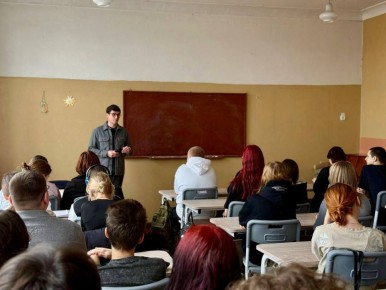 ������ � �� �������� �����