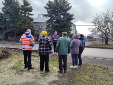 19 ����� 2026 ���� ���������� �������������� ���������������� ������� ���� ��������� ����������� � �������� ������ ������������� �� ����� ������ � ������ ���� 29