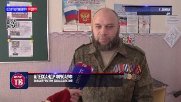 ������ ��������� � ����������