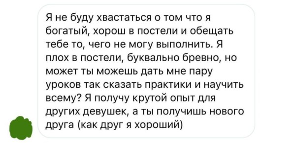 ���� ������. � �� ������ ������ ���������� ��� ��������� � ��� ������ ������ �� � ���