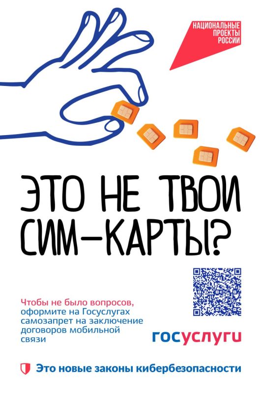 ������� ��������: ������������ ������������ ������ ���� �� ������� ����������� ������������� ������� ���������� �������