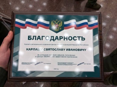 �������� �������� ���������� ����� ������!