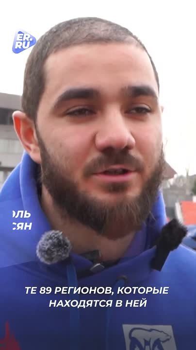 ������ �������: ������ �������� 12-� ��������� ������������� ����� � ����������� � �������