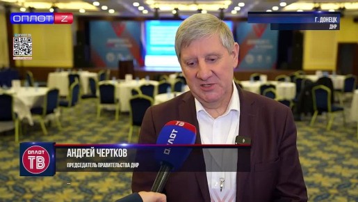 ����������� "������.���� �����" ���������� � 3 ������ ��������