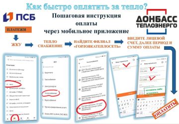 ����� �����: ��������� ���������� ��� ������ ����� �������������� ����� ��������� ���������� �����