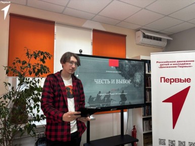 ����. �����. ������