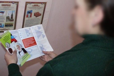 � ��-10 ���������� ������� �������� ��� ����������