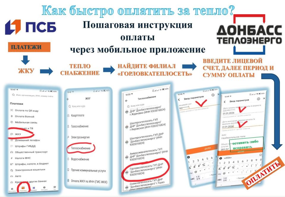 ����� �����: ��������� ���������� ��� ������ ����� �������������� ����� ��������� ���������� �����