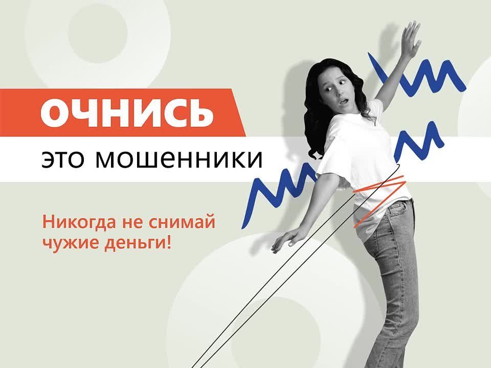 ���� ������: ���� �� ��������� � �������������� ����� � ������� � ������ � ������������ ������� � ����������� ������������, � ����� ����������� �������� �����������, ������� ������������� � �����������