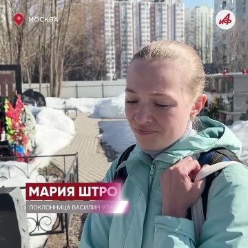 �����, ������� ���������� ������