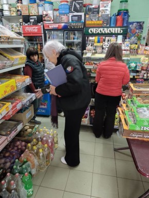 � ����� �������� �� ����������� ���������������� � ����� �������� � ������ ���� ������������ ������� ������������� ������ ������������ �������������� ������ ��������� � ������� ����� ��������� �������� � ���������������...