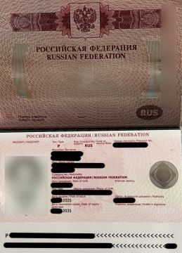 В Мариуполе начали оформлять загранпаспорта нового поколения