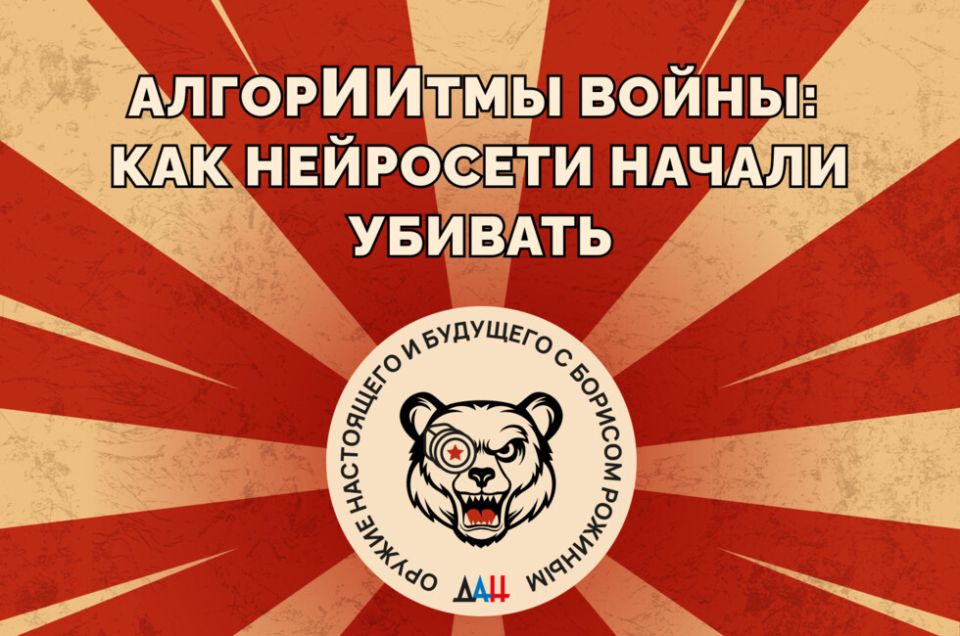 ���������� �����: ��� ��������� ������ �������