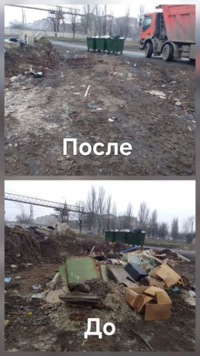 ����� ���������: 18.03.2026 ��� ��� "���������������" ���������� ����� �������������� ������ ������� - 201 � �� �������: