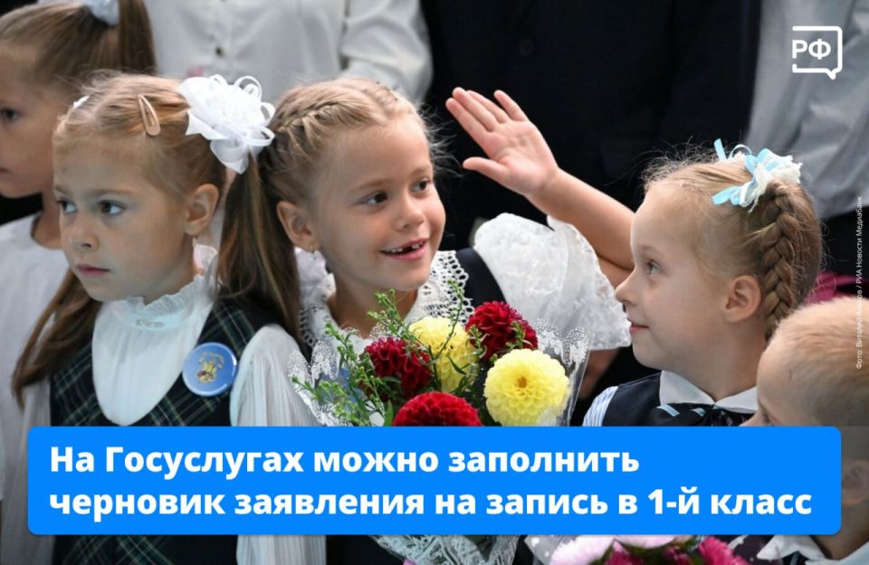 ��� ������ ����� � 1-� ����� � ���� ����? �� ��� ������ ������� �������� ��������� �� ���������� � �����
