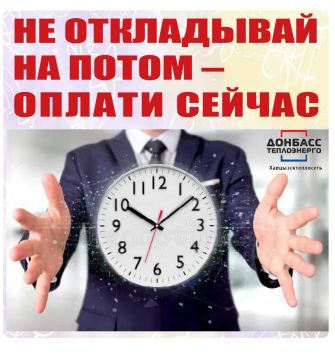 ������ "�����������������" ��� ��� "������������������" ���������� ������� � ������������� ������������� ������ ����� ��������������