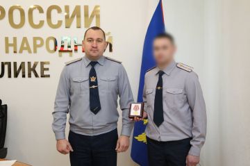 Сотрудников ГУФСИН России по ДНР отметили благодарностями