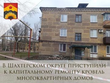 ��������� �����: � ���������� ������ �������� ���������������� ������ �� ������������ ������� ������� ��������������� �����