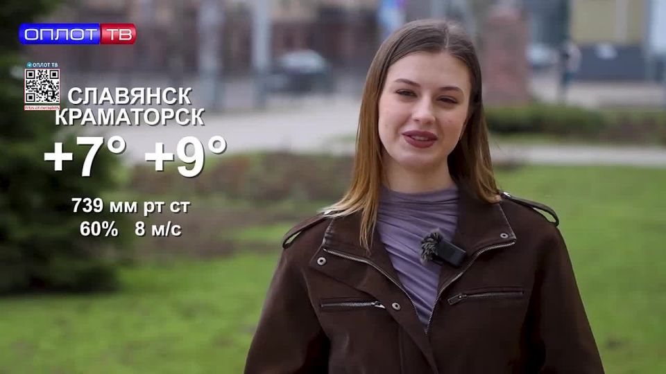 ������ � ��� �� 20.03.2026