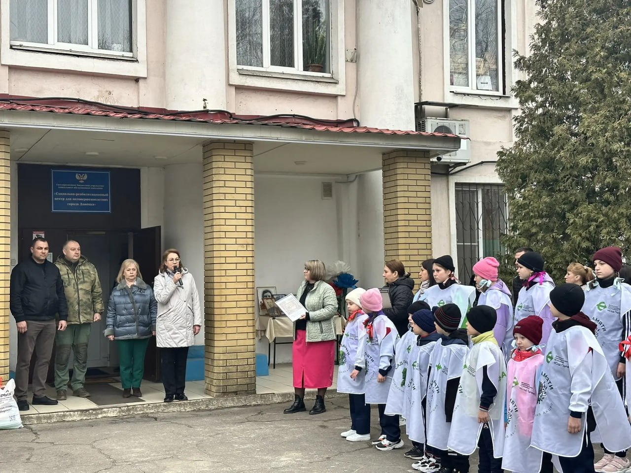 В преддверии Международного дня леса в Донецке заложили «Сад памяти» и открыли новое школьное лесничество