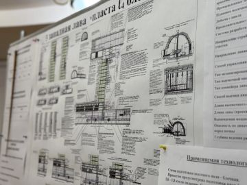 �� ����� ����������� �������� ����� � ������������ ����� ����