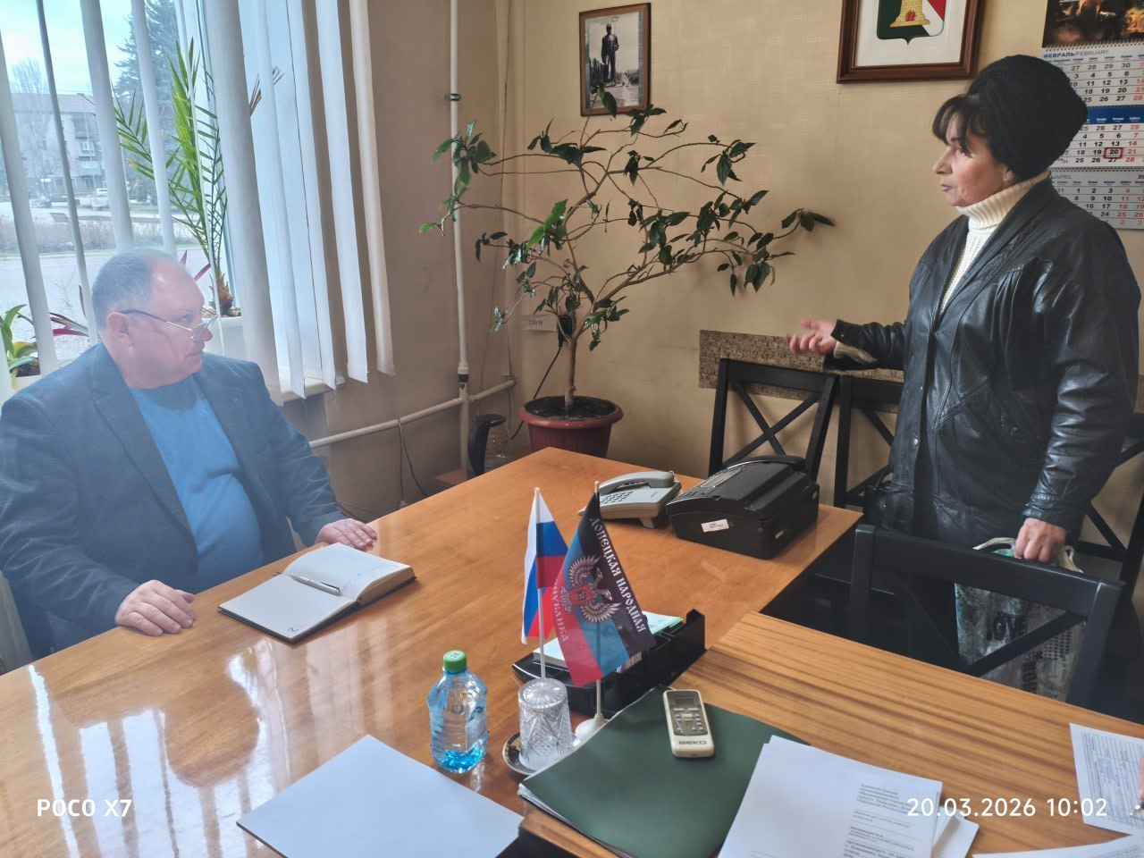 Игорь Мартынов: Личный прием граждан. 20 марта в администрации городского округа Енакиево состоялся личный приём граждан, который провёл заместитель главы администрации муниципального образования городского округа Енакиево...