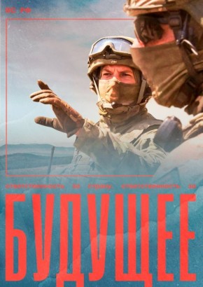 �������� �������� ������� "�������� �����" ������������ ���� ����������� ����!