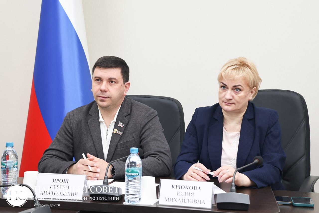 Сергей Ярош и Юлия Крюкова приняли участие в межрегиональной конференции по организации социального питания