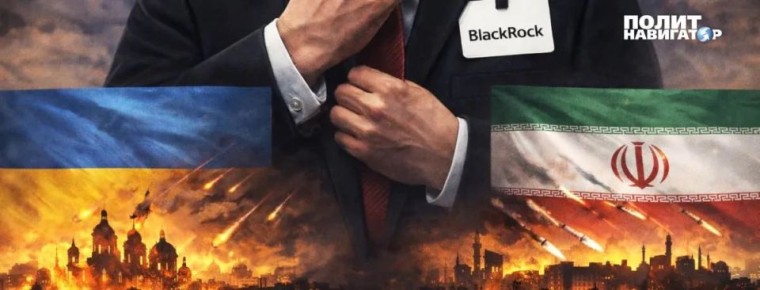 BlackRock, Vanguard � State Street