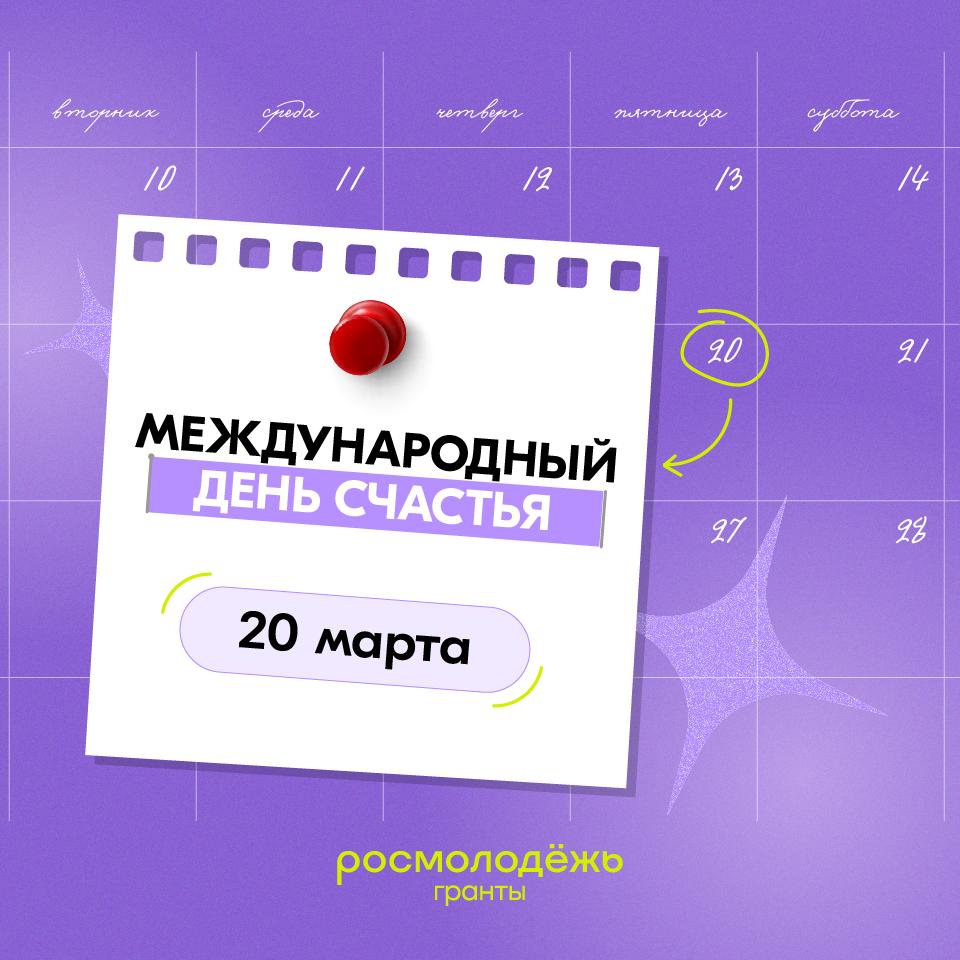 Иногда для счастья не хватает одной маленькой детали…