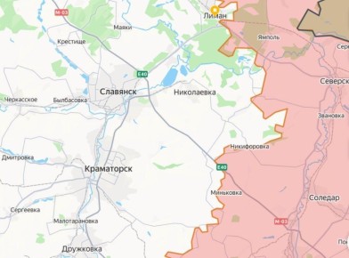 Два майора: В Славянске в некоторых районах началась принудительная эвакуация детей - местные власти