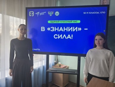 ���������� ��������� ������, � ��� ��������� ����!