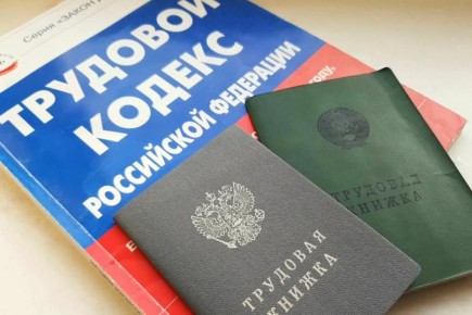 ���� ������: ��������� ������������ � ���������������!