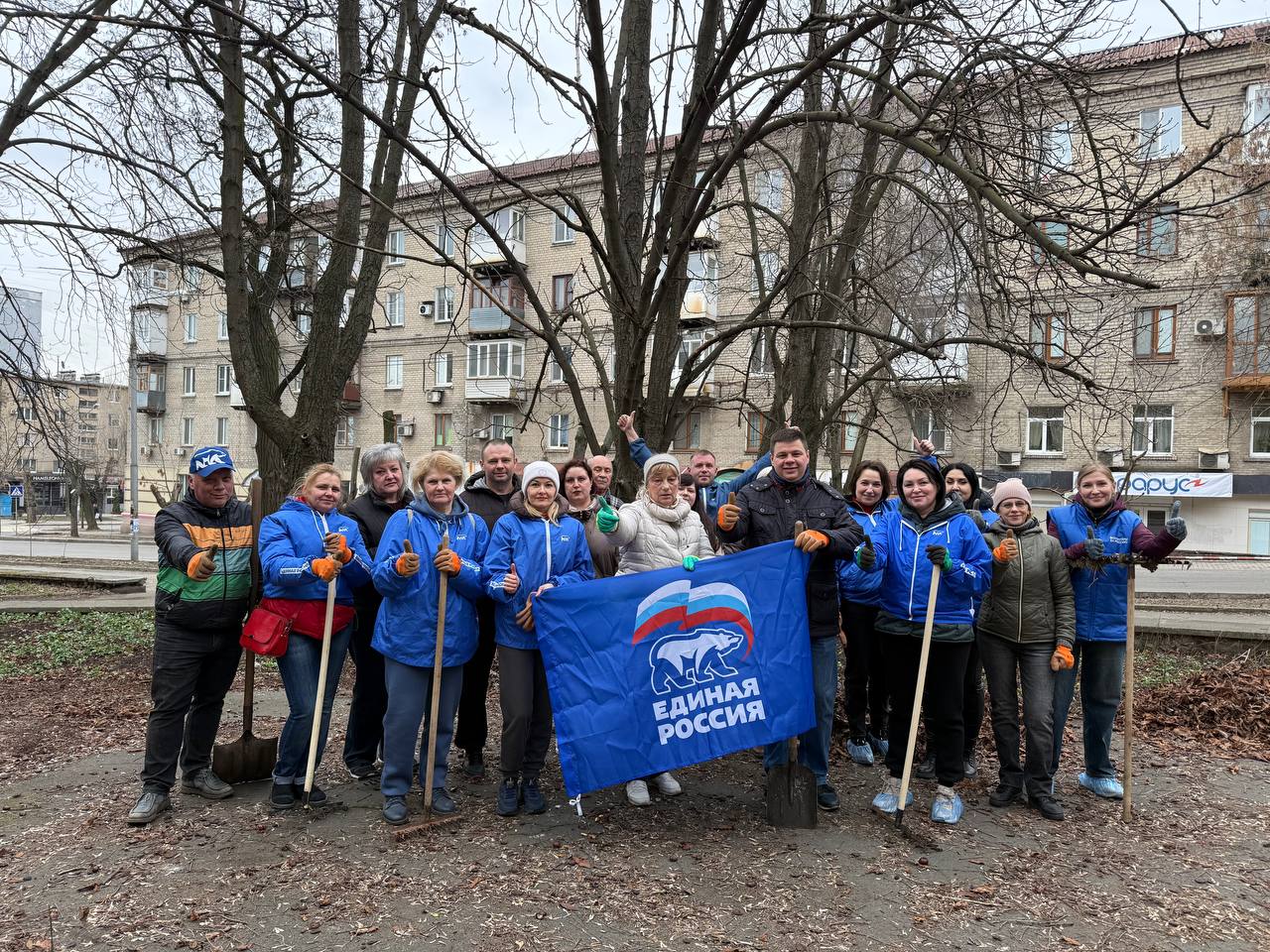 Татьяна Копылова: Чистота начинается с нас: Ворошиловский район преобразился после городского субботника!