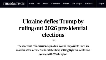 The Times: ���� ������� ��������� ��������� � ����������� ��-�� ������ ��������� ������