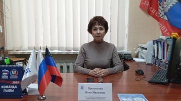 �������� ��������� ���������� ������ �������� �������� ���������� ���� ���������� � ������� ������ ������� ����� ������� � ������ ������ ������������ ������� ������������� ������������ ������ ������� ������� � �����������...