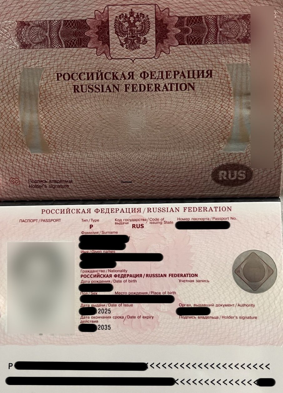 Впервые в Донбассе и Новороссии: в Мариуполе начали оформлять биометрические загранпаспорта