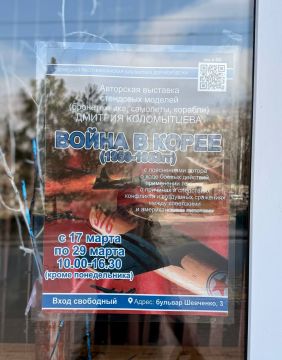 Игорь Гомольский: Культурная жизнь в Донецке, кстати, бурлит