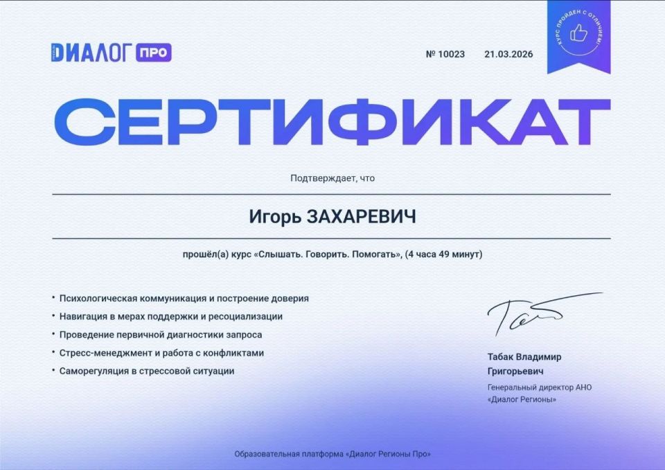 ����� ���������: ������� ��� ������������ ��������� ����� ��������� �������� ��� �� ��� � �������� �������� ������������������ ���� ��� ����, ��� � ����� ���������������� ��� ������������ ������������ ������������� �...