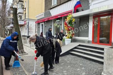 Алексей Кулемзин: Работники сферы торговли и общественного питания, а также сотрудники ГУП ДНР «Рынки Донбасса» присоединились к субботнику
